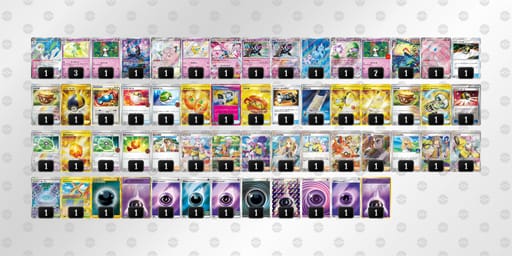 xY8xGc-Fi95Xt-8x4xY8のデッキ画像