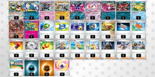 xYJ84J-dSvdDq-cxxc8cのデッキ画像