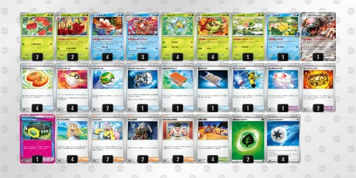 xYYYxY-jyo3qa-xxGxx8のデッキ画像