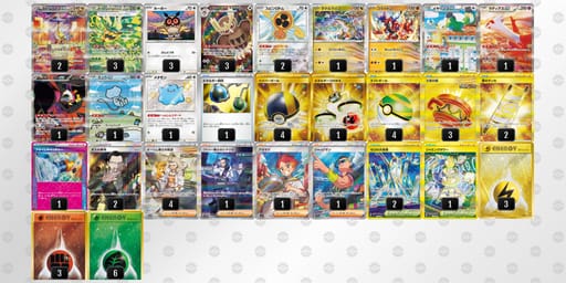 xYx48c-1081Cq-Jxc8D8のデッキ画像