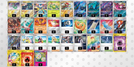 xxJ88c-UUo7aQ-4xYa48のデッキ画像