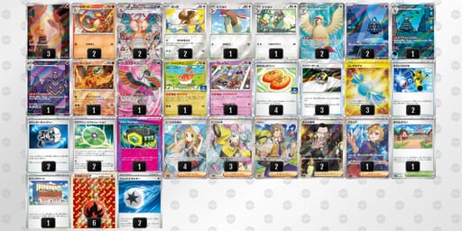 xxJJD8-9jKp7B-4YDccxのデッキ画像