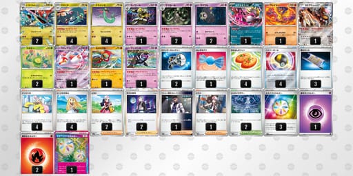 yEyMpy-FD2nur-S3MMM3のデッキ画像