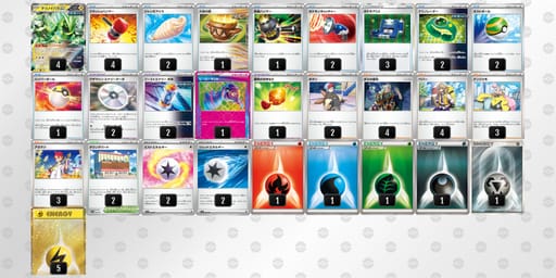 yM2ppM-ALlKjT-yXpMSpのデッキ画像