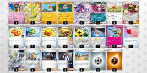 yME3XX-SthJd0-XySMppのデッキ画像