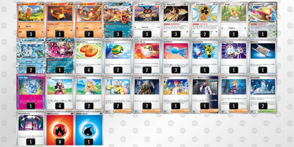 yMySXS-O8tOxn-ypMM2Eのデッキ画像