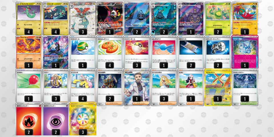 ySMM2M-5ztHUZ-SpMXppのデッキ画像