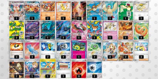 ySMpXS-faicac-XyMXMSのデッキ画像