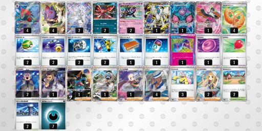 ySpRpp-zvSGZu-RMyUMpのデッキ画像