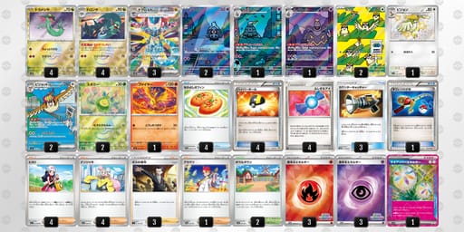 ySpXyy-JuvJWq-y2pMyMのデッキ画像