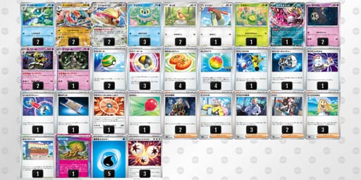 ypXpyM-LIXvfN-M2MSyyのデッキ画像