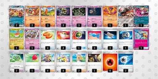 ypypMS-l5mEb4-MURMM3のデッキ画像