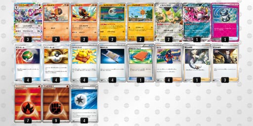 yyyyMy-7X1nzw-MSMp3Mのデッキ画像